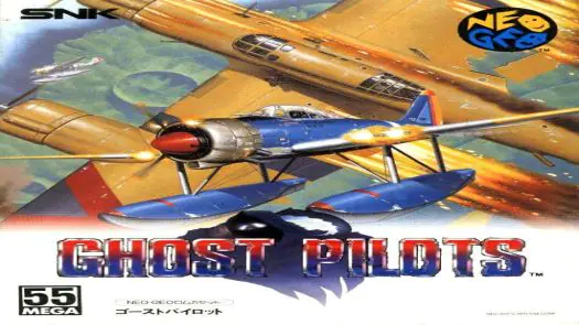 Ghost Pilots (Set 2)