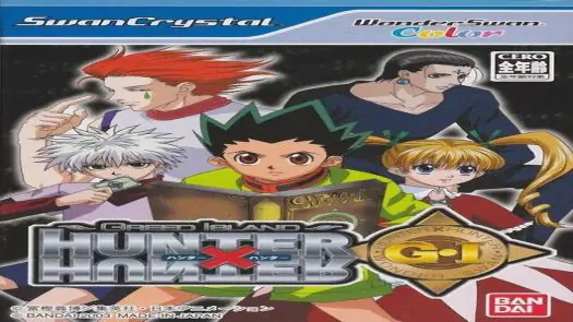 Hunter X Hunter - Sorezore no Ketsui (Japan)