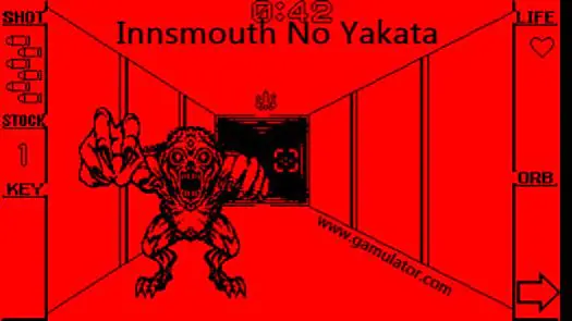 Innsmouth No Yakata