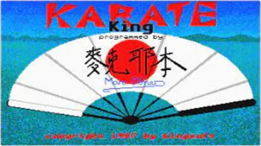 Karate King (1987)(Kingsoft)