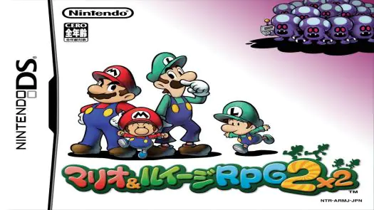 Mario & Luigi RPG 2x2 (J)