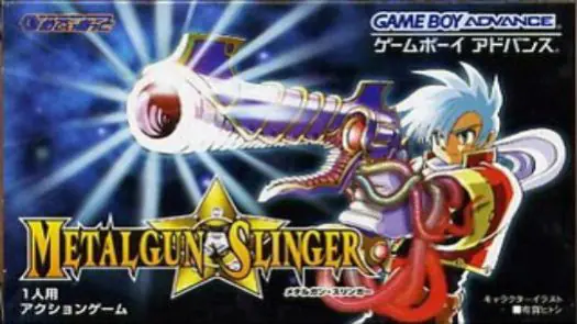 Metalgun Slinger (J)