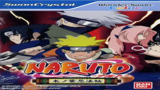 Naruto - Konoha Ninpouchou (Japan)