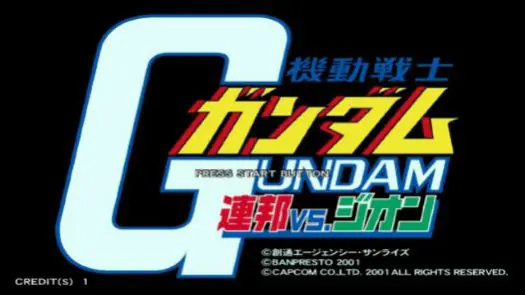 Mobile Suit Gundam Federation vs Zeon DX
