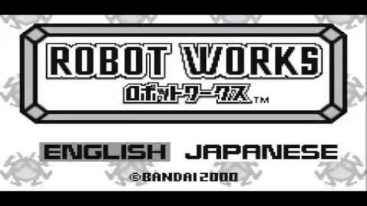 Robot Works (A) [M]