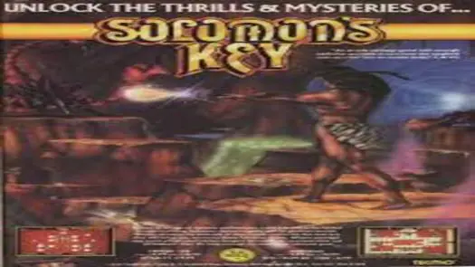Salomon's Key (1986)(U.S. Gold)[b]