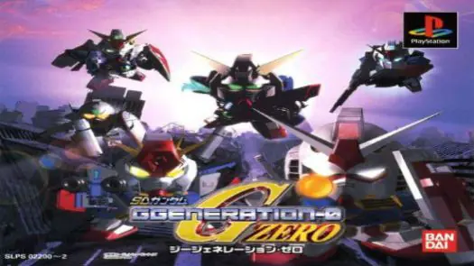 SD Gundam G Generation - Cross Drive (J)