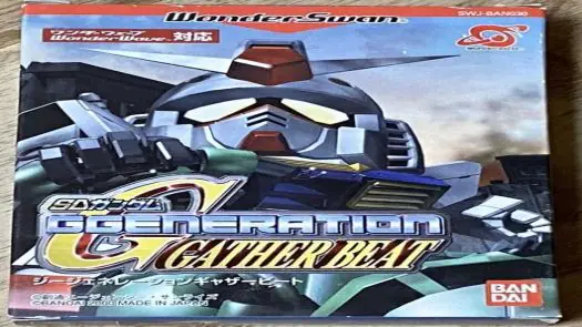 SD Gundam G Generation - Gather Beat (J) [M]