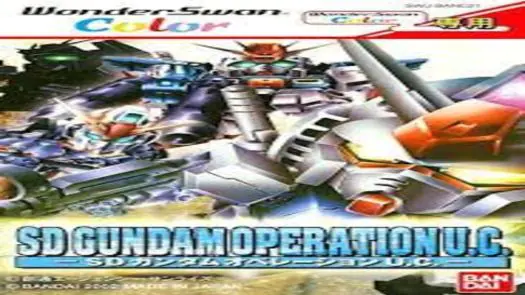SD Gundam - Operation U.C. (Japan)