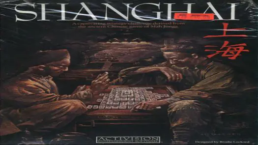 Shanghai v2.0 (1994)(Gutschke, Martin)(PD)