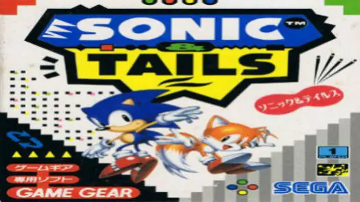Sonic & Tails 2 (J)