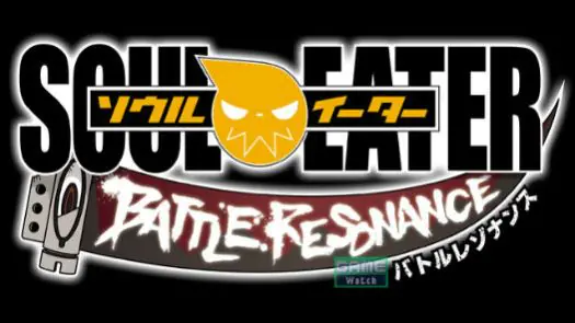 Soul Eater - Battle Resonance