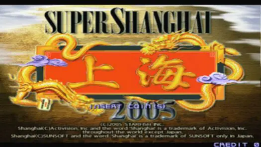 Super Shanghai 2005 (Rev A)