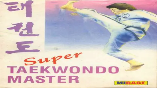 Super TaeKwonDo Master_Disk0