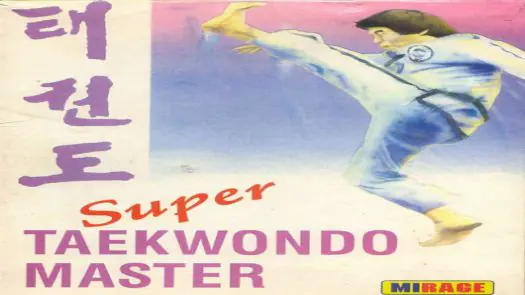 Super TaeKwonDo Master_Disk1