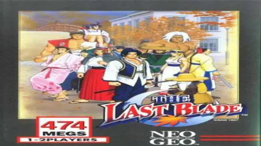 The Last Soldier (Korean Release of The Last Blade)