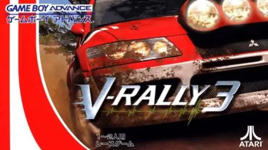 V-Rally 3 (E)(Paradox)