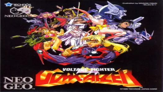 Voltage Fighter: Gowcaizer / Choujin Gakuen Gowcaizer