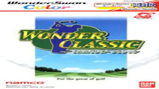 Wonder Classic (Japan)
