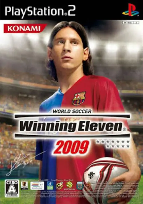World Soccer Winning Eleven 9 () ROM Download - PlayStation  Portable(PSP)